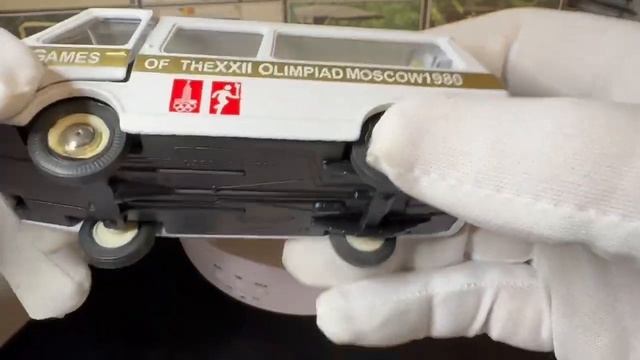 1 43 РАФ 2907 А21