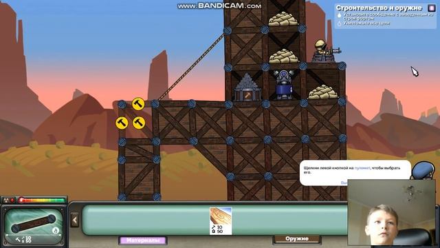 Forts (Начало войнушки) #1 смотреть онлайн