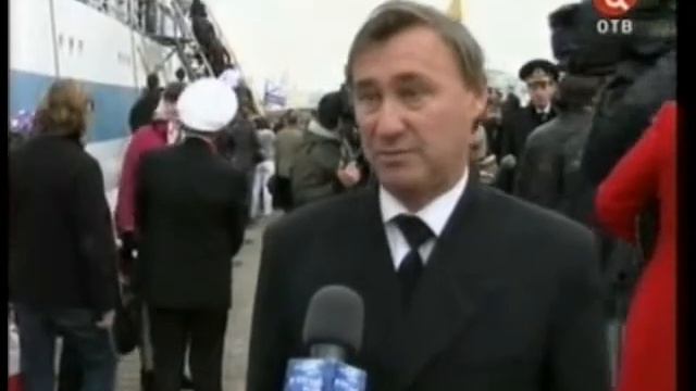 Морские вести. Санкт-Петербург