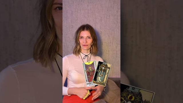 Психологический портрет Канье Уэста по старшим арканам Таро смотреть онлайн
