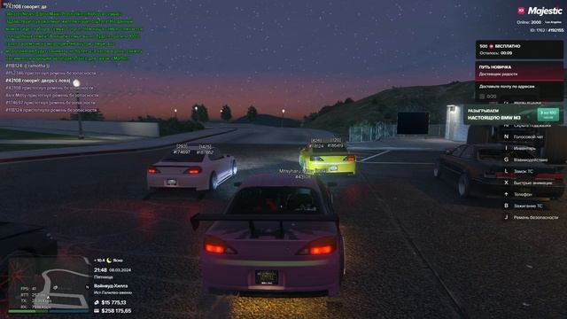 Дрифт заезд! Наконец то этот день настал! #majestic #gtarp #gta5rp смотреть онлайн