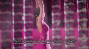 Реклама Туалетная бумага Papia. Технология Thermo Power Tech 2024