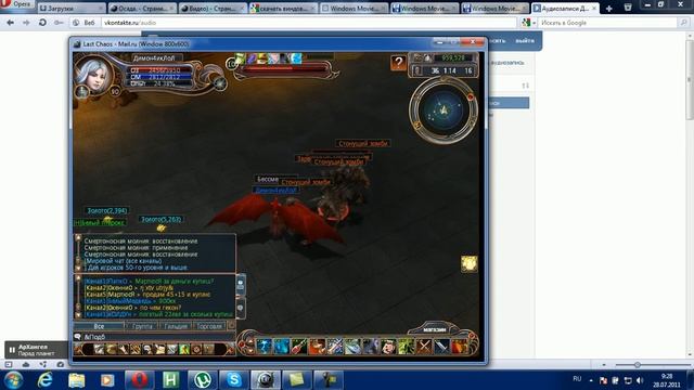 Кач)) смотреть онлайн