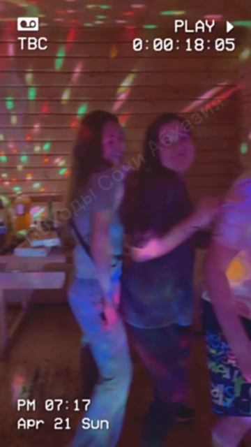 Баня на озере. Рыбалка. Сочи смотреть онлайн