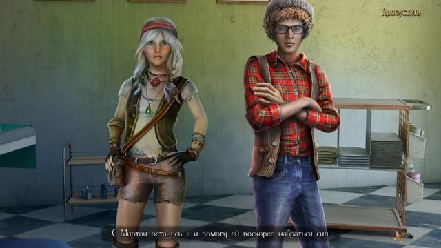 Тьма и пламя 2 Утраченные воспоминания #5 Darkness and Flame 2 смотреть онлайн