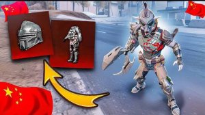 КИТАЙСКИЙ ПАБГ ? | |ЧТО ПРОИСХОДИТ У КИТАЙЦЕВ В ПАБГЕ В  | PUBGM METRO ROYALЕ