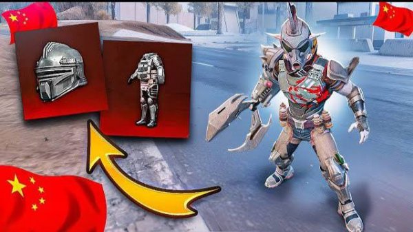 КИТАЙСКИЙ ПАБГ ? | |ЧТО ПРОИСХОДИТ У КИТАЙЦЕВ В ПАБГЕ В  | PUBGM METRO ROYALЕ