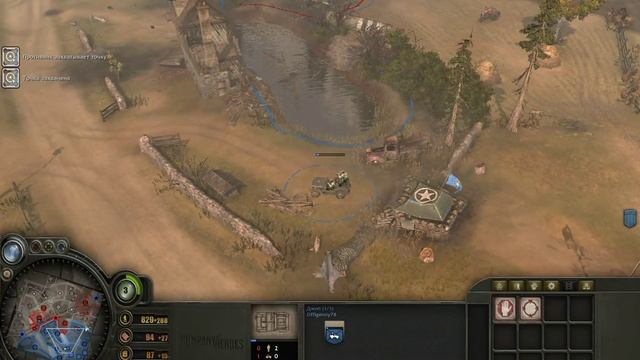 Избранное в Company of Heroes#5