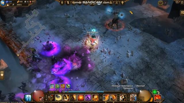 Drakensang Online Акция Зимнее Солнцестояние смотреть онлайн