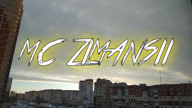 MC ZIMANSII - КУБИК v.2 (ДИСС НА ТЕПЛА)😱😱 смотреть онлайн