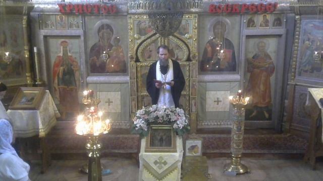 Синаксарь на Вознесение Господне. 28.05.2025 г. смотреть онлайн