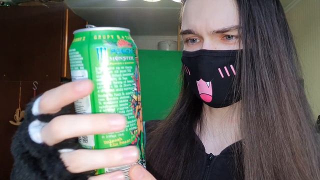 ФЕМБОЙ обозревает Monster Energy Rio Punch смотреть онлайн