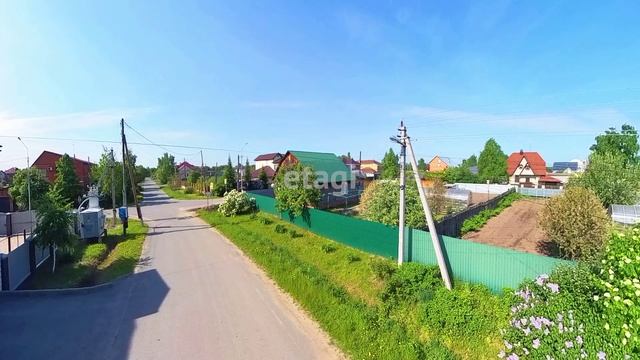 4875461 смотреть онлайн