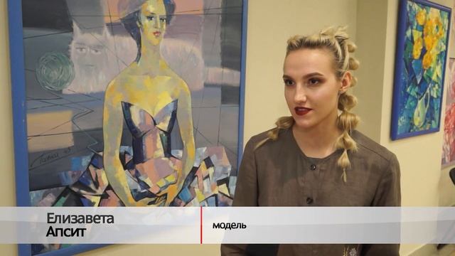 Модный показ. смотреть онлайн