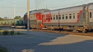 поезд отправился