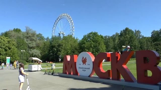 Колёса обозрения в Измайлово в 2022 году. Как работают. смотреть онлайн