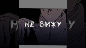 Ким ыйхён/ночь у берега /♡