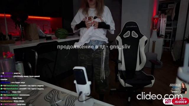 ГЕНСУХА СПАЛИЛА ГРУДЬ // 18+