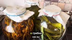 ТОПОЛИНО - ОСИНОВОЕ МАСЛО. Как приготовить