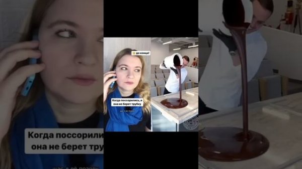 истории из дп