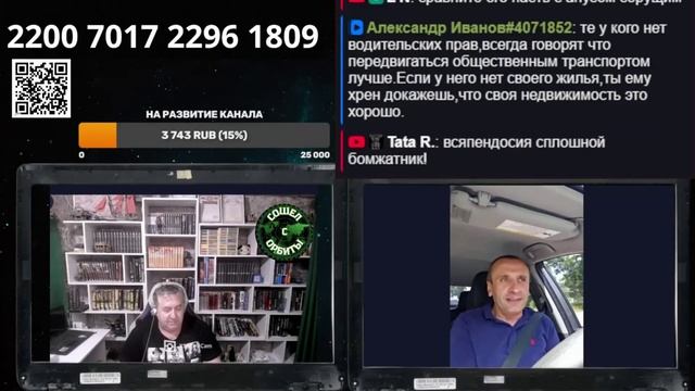 Страна маргиналов смотреть онлайн