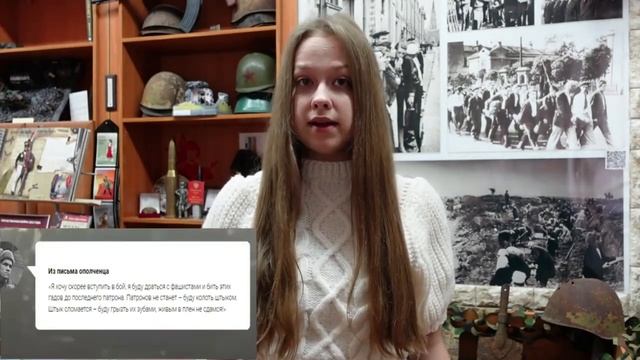 2 смотреть онлайн