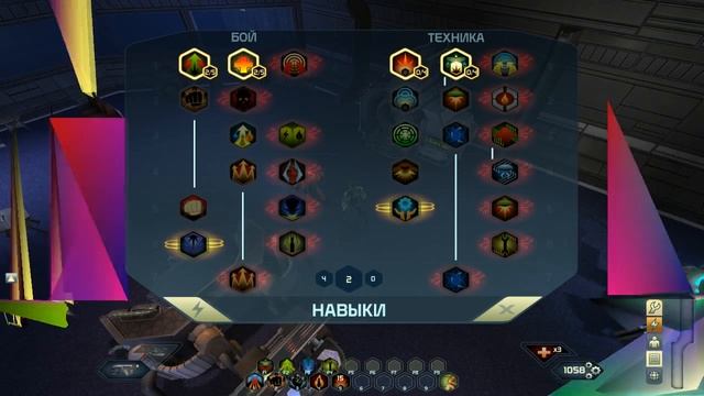 Space Siege Часть 1