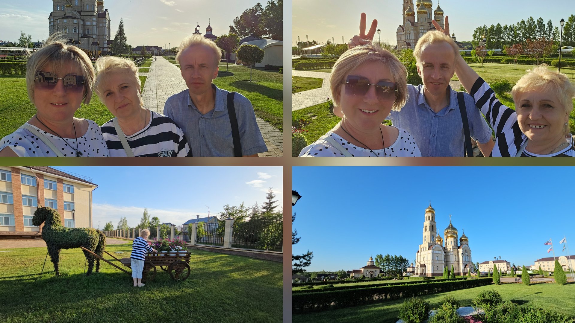 28.05.2025 г Вятский Посад/ Вечерняя прогулка/ Красивое место смотреть онлайн