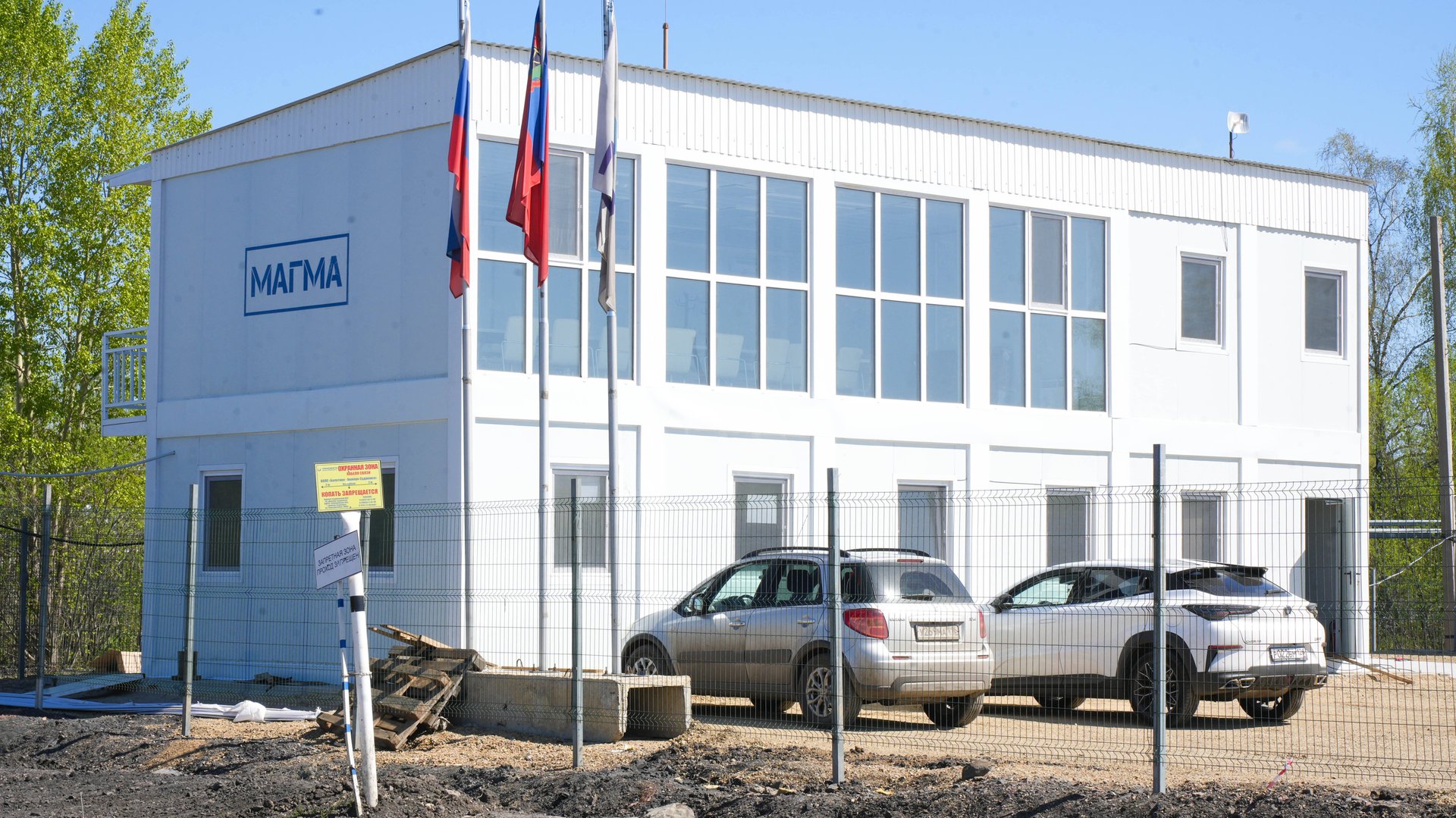 Обзор быстровозводимого модульного здания АБК в 2 этажа. смотреть онлайн