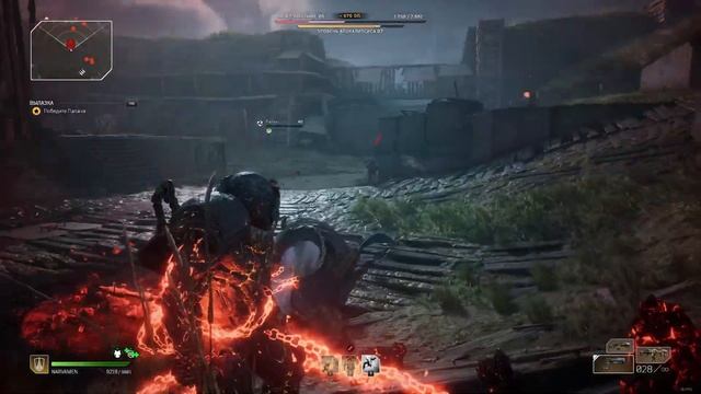 OUTRIDERS #54 ( Endgame ) (  Разрушитель )
