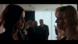 С Ней (Stella Blomkvist/ Dagbjort)