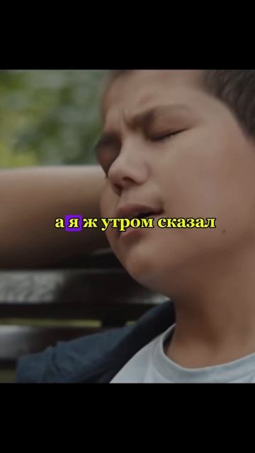 Человек должен зарабатывать деньги своим трудом!!! #се? смотреть онлайн