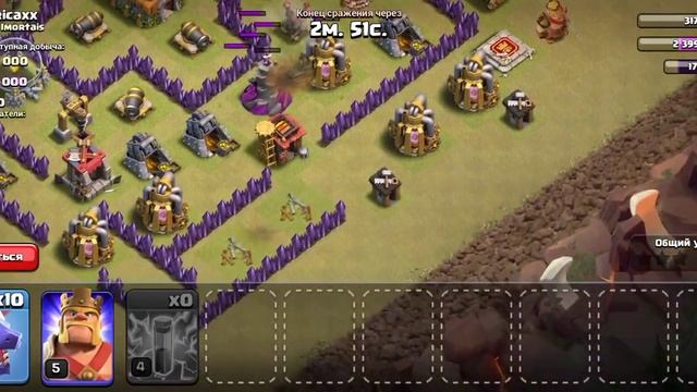 улучшение аккаунтов clash of clans 😀🫶♥️ смотреть онлайн