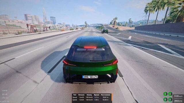 Замер разгона BMW XM Сток, Stage 1, Stage 2 | BeamNG.drive смотреть онлайн