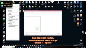 Xiaomi Redmi Note 13 Pro 4g (emerald). Прошивка на сток, авторизация brom.