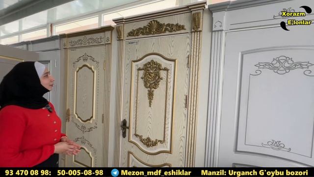 УРГАНЧ МДФ, ТЕМИР ЭШИКЛАРИ ЗАВОД НАРХЛАРИ | MDF ESHIKLAR | URGAN