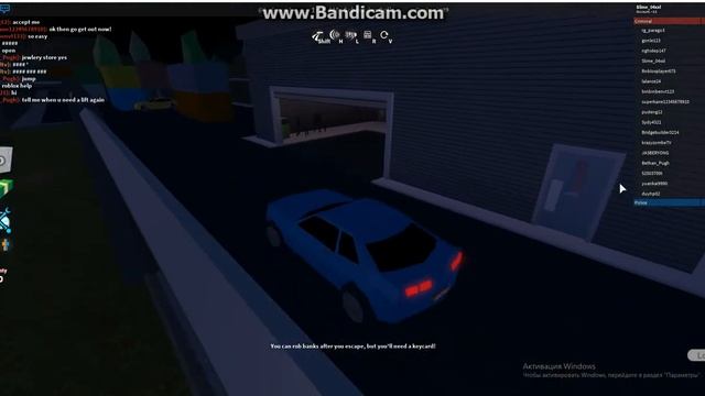 Побег из тюрьми в Roblox | Jailbreak (beta) смотреть онлайн