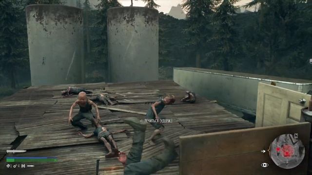 🔴DAYS GONE - ПРОХОЖДЕНИЕ #1  НАЧАЛО В МИРЕ ЗОМБИ! ШЕДЕВР!