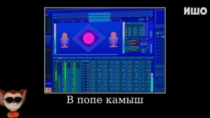 Муд Барбоскины демотиватор (Муки творчества Новая сер