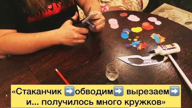 Рубрика «Умелые ручки» смотреть онлайн