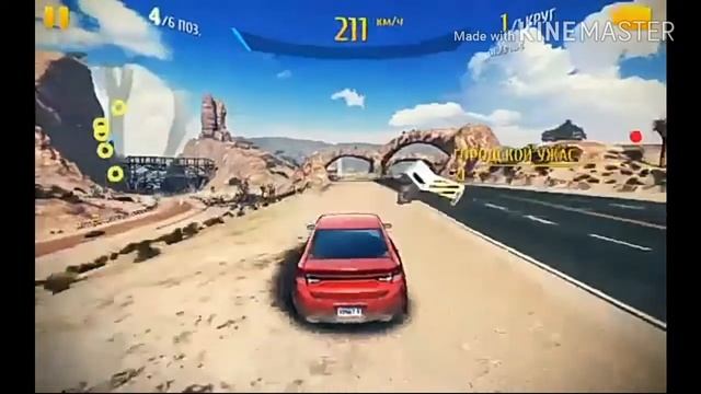 Играем в Asphalt 8 на звлёт