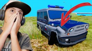 Не ОБГОНЯЙ на УАЗИКЕ в АРГЕНТИНЕ в Beamng Drive