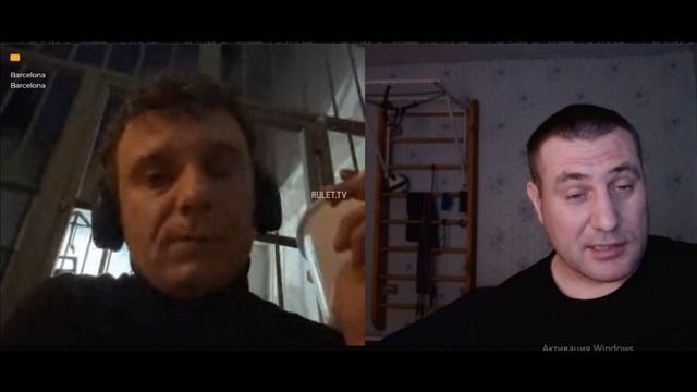 Испанский Какол #Чатрулетка#