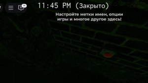 как получить тень спринг Бонни в мега ролевая игра фредбера 🐻