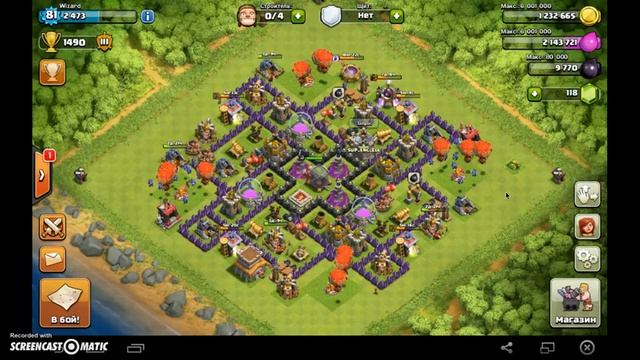 Clash of Clans #2 Азы прокачки деревни смотреть онлайн