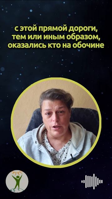 Наша дорога жизни #shorts смотреть онлайн