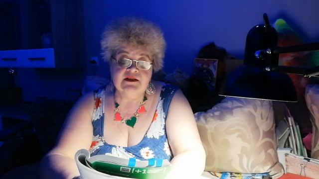 108 день моего марафона. Делать смузи.