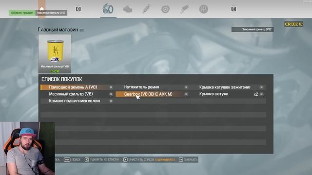 СМОГУ ЗАРАБОТАТЬ 100.000? - ОТ 0$ ДО 1000000$ - CAR MECHANIC SIMULATOR 2021 смотреть онлайн