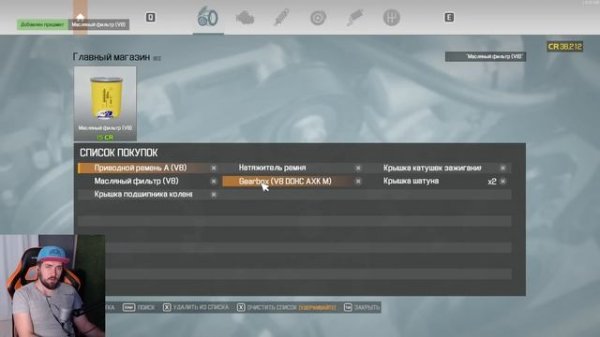 СМОГУ ЗАРАБОТАТЬ 100.000? - ОТ 0$ ДО 1000000$ - CAR MECHANIC SIMULATOR 2021