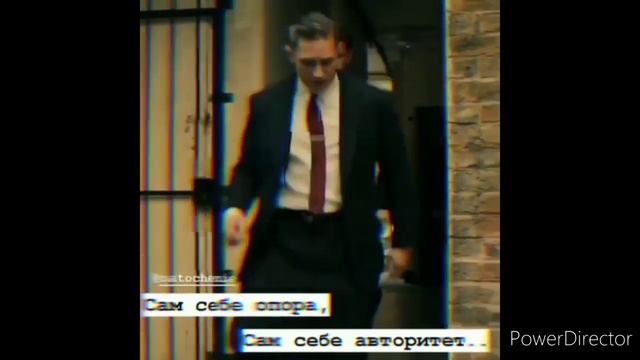 Минутка с Том Харди смотреть онлайн